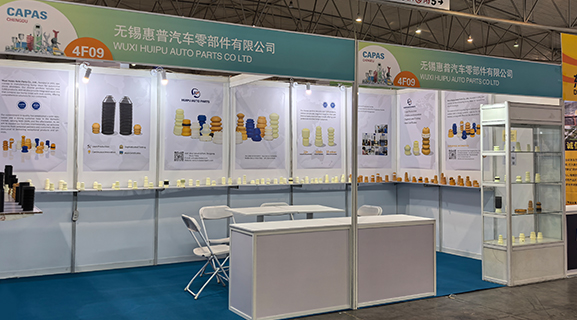 2025 Chengdu CAPAS bildelerutstilling