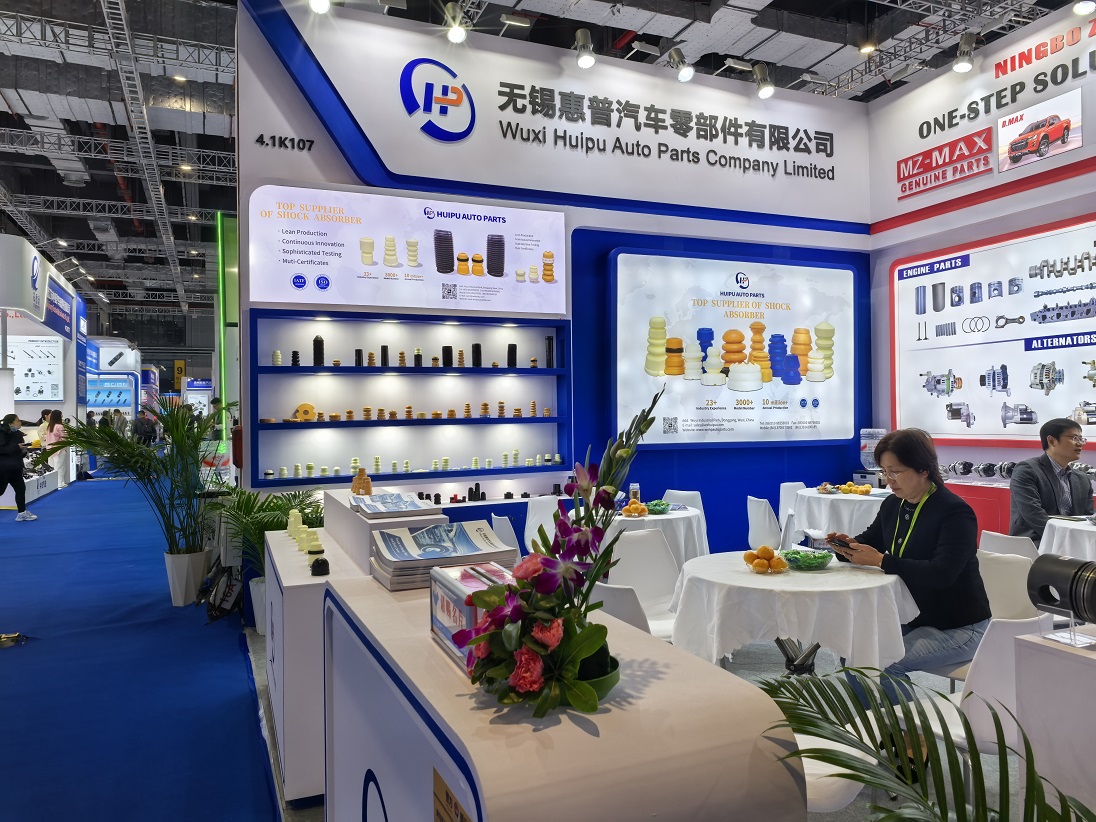 Wuxi Huipu Auto Parts Co., Ltd. deltar på Automechanika Shanghai 2025